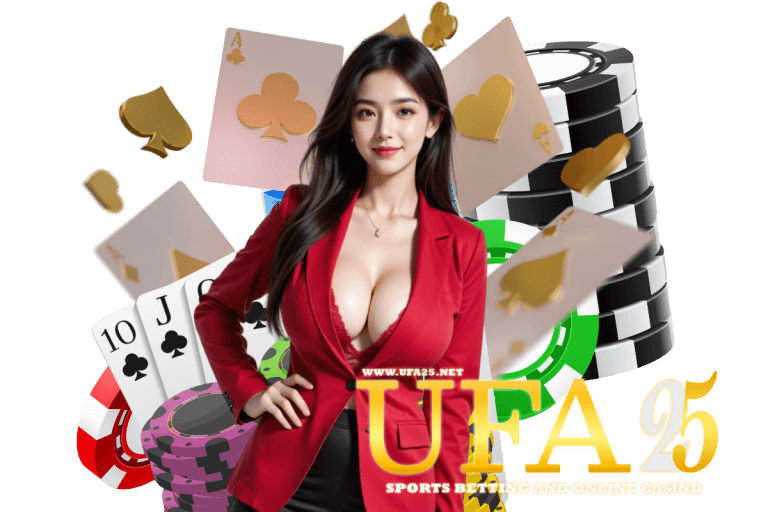 ufa25 เข้าสู่ระบบ