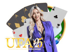 ufa25 เว็บตรง