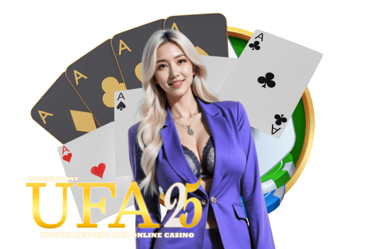 ufa25 เว็บตรง