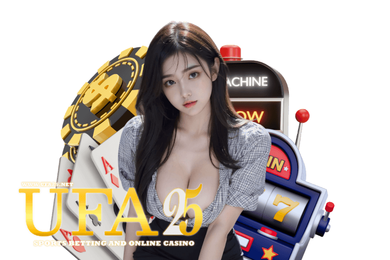 แทงบอล ufa